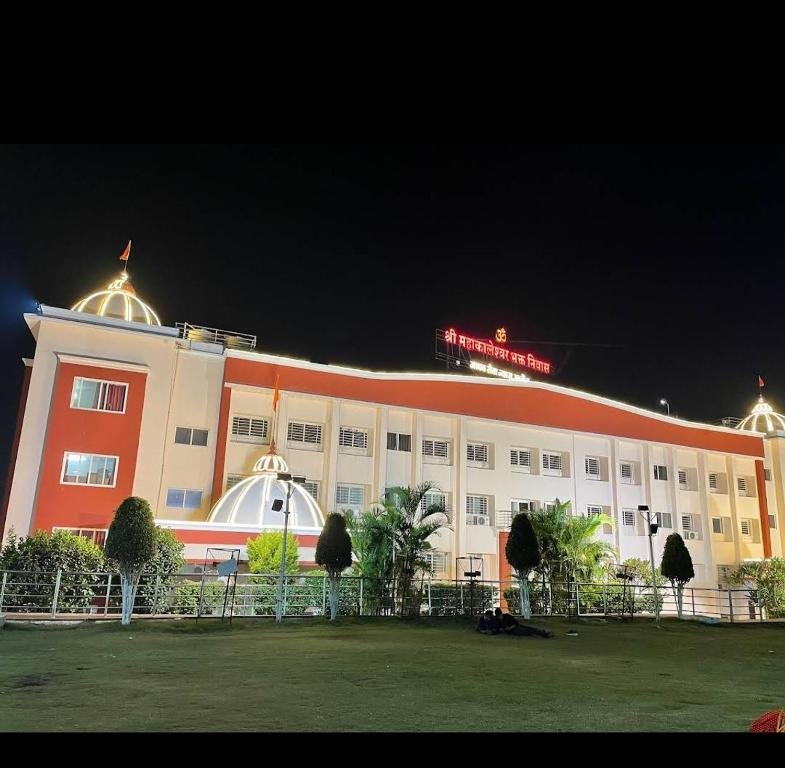 Shri Mahakaleshwar Bhakta Niwas Ujjain online booking Price